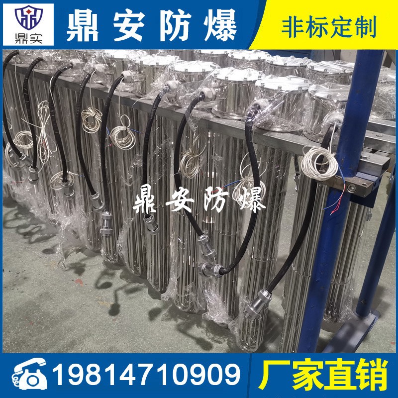 卡盤(pán)式不銹鋼法蘭加熱管.jpg